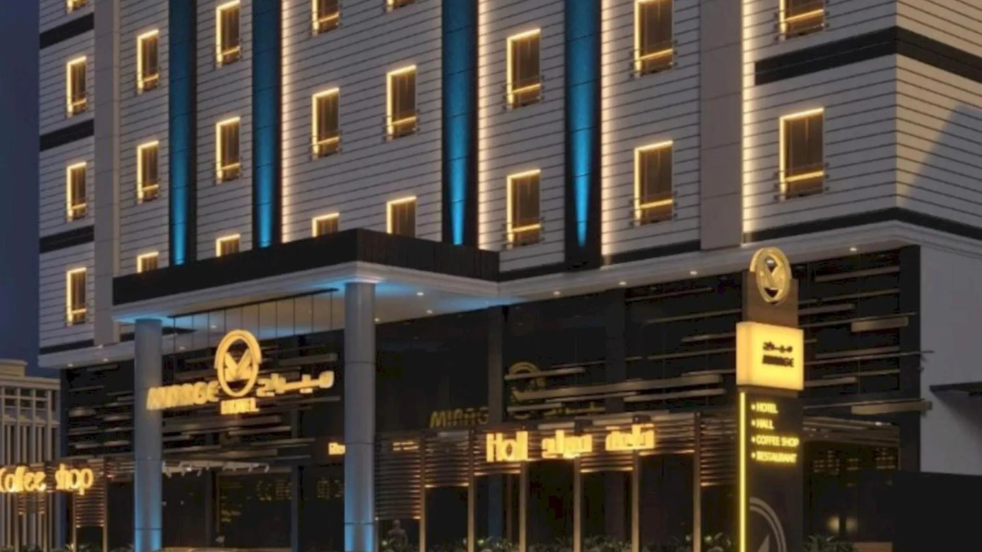 Mirage Hotel Jeddah 3*,  Saudi Arabia
