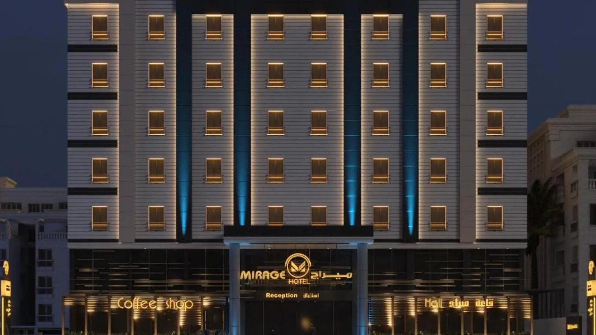 Mirage Hotel Jeddah 3*,
