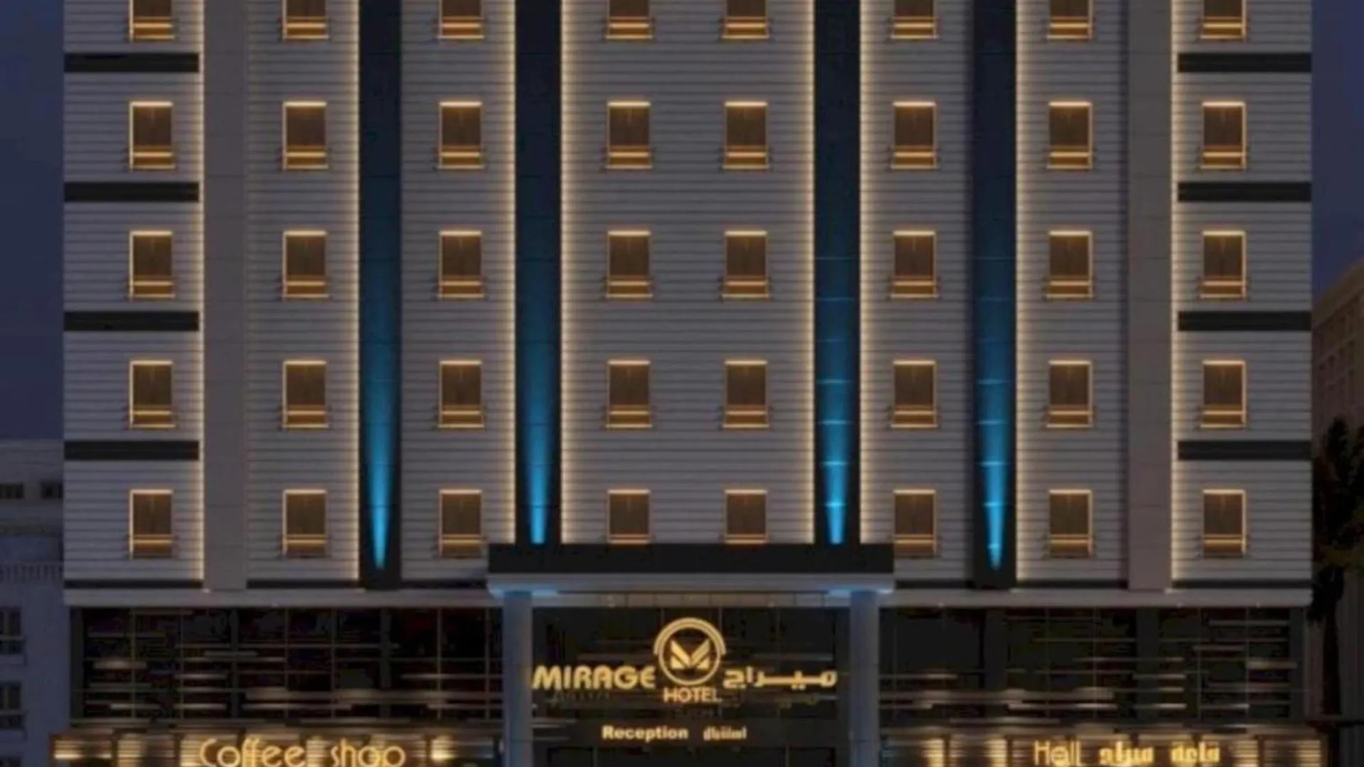 Mirage Hotel Jeddah